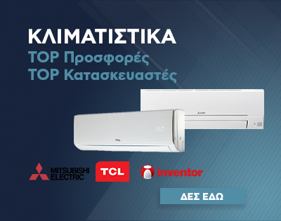 Valimitis Home Banner3